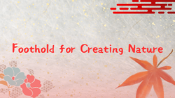 seien high school.png